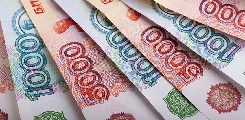 Размер фиксированных платежей в 2017 году