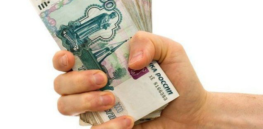 Работники будут иметь право требовать повышения заработной платы