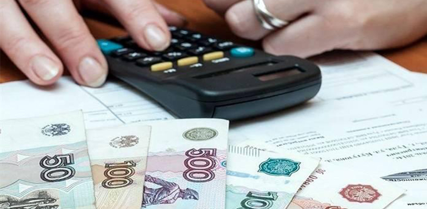 Период оплаты НДФЛ